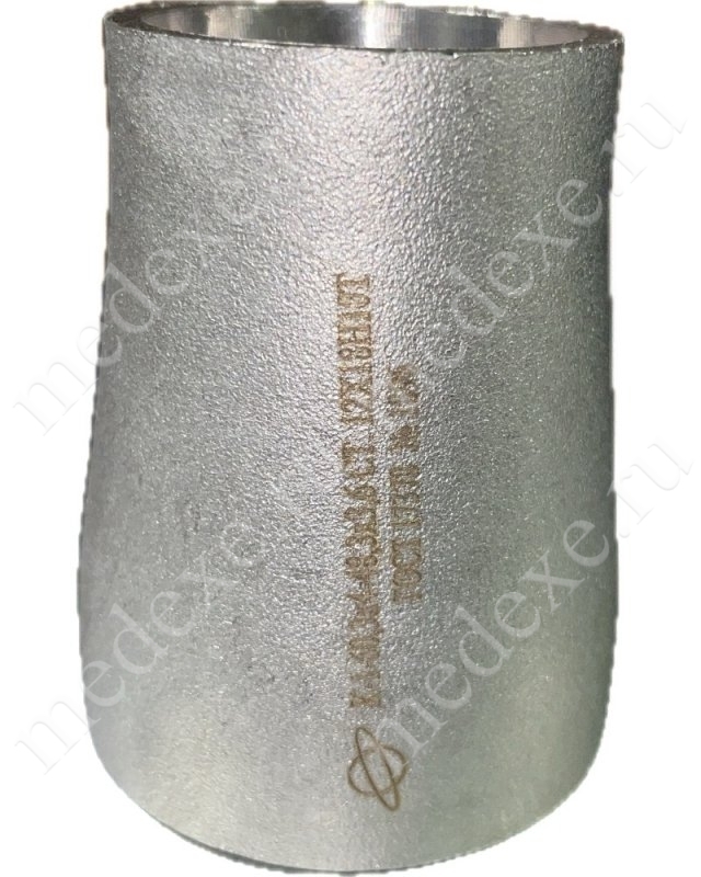 Переход К-1-60,3х4-48,3х3,6 ст.12х18н10т геом. по ГОСТ 17378