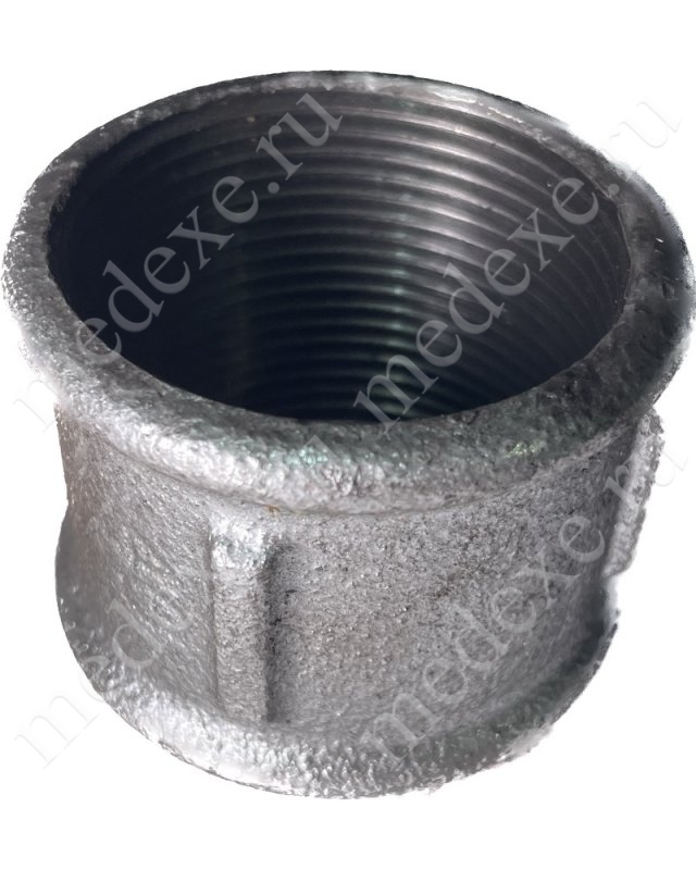 Муфта короткая ковкий чугун Ц-15 (1/2") ВР-ВР (G270 15)
